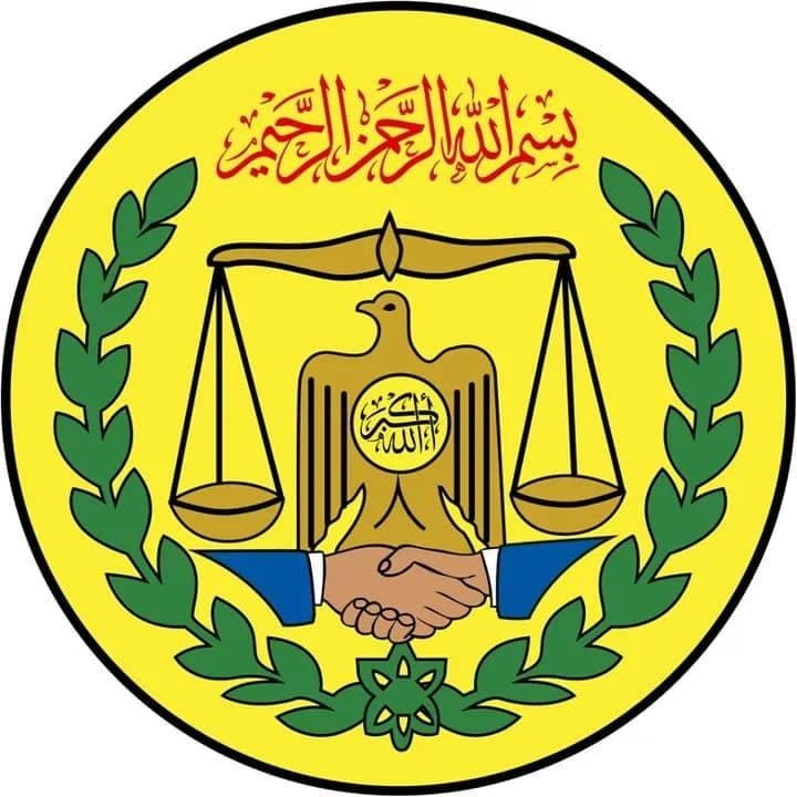 Somaliland Government veterinary emblem