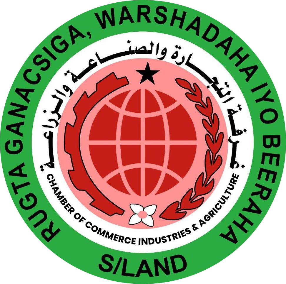 Somaliland Chamber of Commerce logo