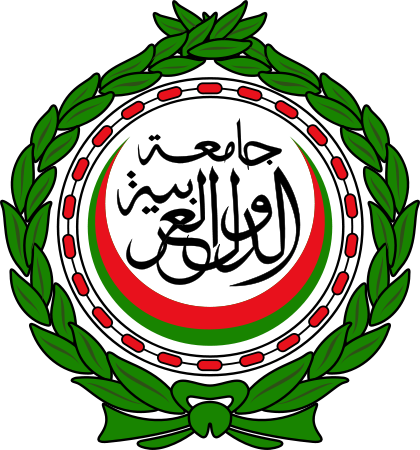 Arab League emblem